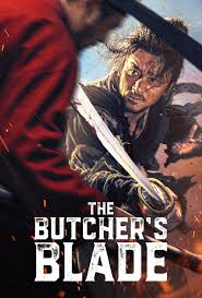 The Butcher’s Blade (2026) Sinhala Subtitles | “ සටන” | සිංහල උපසිරැසි සමඟ