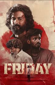 Friday (2025) Sinhala Subtitles | “ පළිගැනීමේ ගින්න ” | සිංහල උපසිරැසි සමඟ
