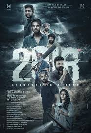2018 (2023) Sinhala Subtitles | සිංහල උපසිරැසි සමඟ