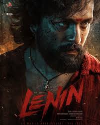 Lenin (2026) Sinhala Subtitles | “ රත්තරනේ..” | සිංහල උපසිරැසි සමඟ