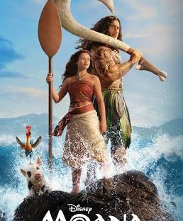 Moana (2026) Sinhala Subtitles | “ බලන්න අපේ ජීවිතය කොතරම් සුන්දරද.. ” | සිංහල උපසිරැසි සමඟ