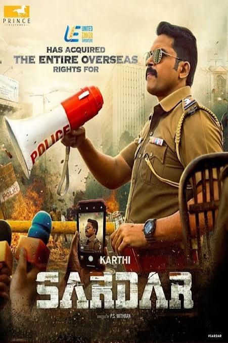 Sardar (2022) Sinhala Subtitles | “ඔත්තුකරුවා” | සිංහල උපසිරැසි සමඟ